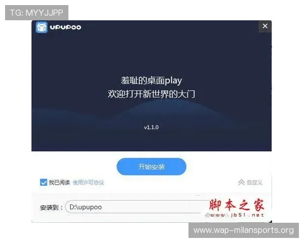 乐动ld体育下载常见问题解答，解决用户在下载安装过程中遇到的各种困扰