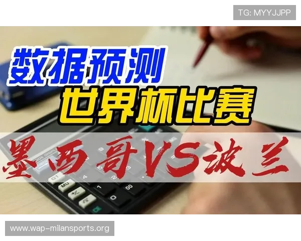 如何获取韩国对墨西哥世界杯比赛门票，详细购票流程与注意事项